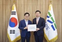 [경기티비종합뉴스] 이상일 용인특례시장, “수원시는 용인시와 협의 통해 광교 송전철탑 이설 문제 원만히 해결해야”