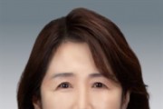 [경기티비종합뉴스] 경기도의회 교육기획위원회 김영희 부위원장, 공동주택 관리제도 점검…“권한만큼 책임·투명성도 강화해야”
