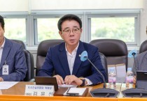 [경기티비종합뉴스] 용인특례시의회 도시건설위원회 김윤선 위원장, 제2회 의정자문위원회 도시건설분과 회의 개최