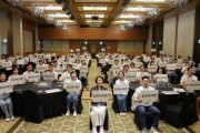 [경기티비종합뉴스] 더불어민주당 경기도당, 광역·기초의원 당선자 워크숍… 추미애 “2년 안에 성과로 증명하자” 409명 민생 의정 결의