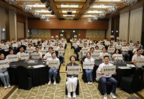 [경기티비종합뉴스] 더불어민주당 경기도당, 광역·기초의원 당선자 워크숍… 추미애 “2년 안에 성과로 증명하자” 409명 민생 의정 결의