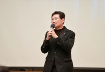 [경기티비종합뉴스] 용인특례시, 지역문화예술 발전 유공자 39명에 표창 수여