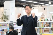 [경기티비종합뉴스] 안산시 이민근 시장, 와동교육도서관 개관