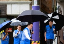 [경기티비종합뉴스] 수원특례시 이재준 시장, 도로 요철 그림 그려 ‘폭싹 담았수다! 시민의 민원함’에 넣은 시민, 한 달만에 민원 해결됐다