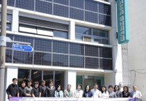 [경기티비종합뉴스] 용인특례시의회, ‘전주시 에너지센터’ 방문…탄소중립 실현 벤치마킹