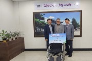 [경기티비종합뉴스] 광주시, 도척농협, 광주시 도척면에 휠체어 5대 기탁…교통약자 이동편의 도모