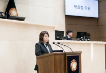 [경기티비종합뉴스] 용인특례시 박희정 의원,  “한국민속촌 일대 상습 정체…시의 실질적인 대책 마련 시급”