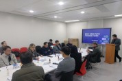 [경기티비종합뉴스] 경기도, 물류창고 표준허가기준 가이드라인(안) 자문회의 개최