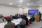 [경기티비종합뉴스] 경기도, 물류창고 표준허가기준 가이드라인(안) 자문회의 개최