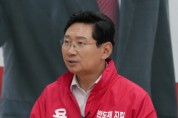 [경기티비종홥뉴스] 이상일 용인특례시장 후보 “반도체 원안 추진, 말이 아니라 대통령·중앙정부가 즉각 실행 의지 천명해야”