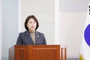 [경기티비종합뉴스] 조예란 의원 발의,『광주시 공동주택 관리에 관한 감사 조례 일부개정조례안』광주시의회 본회의 통과