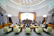 [경기티비종합뉴스] 광주시의회,허경행 의장 "2025년도 첫 회기 ‘제314회 임시회’ 개회"