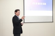 [경기티비종합뉴스] 이상일 용인특례시장, UNIST 과정에서 ‘반도체 용인의 미래’ 주제로 특강 진행