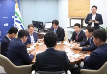 [경기티비종합뉴스] "경기도 대변인 브리핑"  경기도 내년 1월 1일부터 일산대교 전면무료화 추진 선언