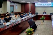 [경기티비종합뉴스] 화성시, 2025년도 국·도비 확보T/F추진 보고회 개최