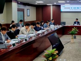 [경기티비종합뉴스] 화성시, 2025년도 국·도비 확보T/F추진 보고회 개최