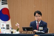 [경기티비종합뉴스] 하남시의회 금광연 의장 , ‘경기도시·군의회의장협의회 제179차 정례회의’ 개최