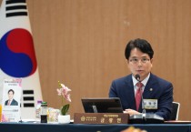 [경기티비종합뉴스] 하남시의회 금광연 의장 , ‘경기도시·군의회의장협의회 제179차 정례회의’ 개최