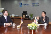 [경기티비종합뉴스] 이재준 수원특례시장 만난 주한 세르비아 대사, “수원을 세르비아에 스마트시티 모델로 소개하고 싶다”