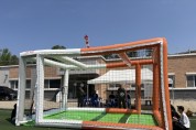 [경기티비종합뉴스] 이천시, 학교로 찾아가는 「2026년 드론 체험교육」 운영