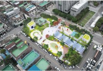 [경기티비종합뉴스] 용인특례시, 지역 내 5곳 공원 하부 공간 활용해 ‘공영주차장’ 신설