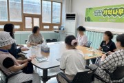 [경기티비종합뉴스] 평택시 최원용 시장, 자살 유가족 자조모임 ‘기억나무’ 운영