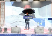 [경기티비종합뉴스] 수원특례시의회 이재식 의장,  ‘장안문거북시장 새숱막축제’참석