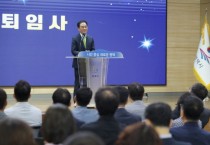 [경기티비종합뉴스] 정장선 평택시장 퇴임식 … “위대한 평택 시대 기대”  간부회의 이후 간소하게 진행