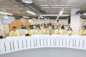 [경기티비종합뉴스] 경기도의회 기획재정위원회 김창식 위원장,  을지연습 상황실 찾아 현장 소통