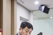 [경기티비종합뉴스] 경기도의회 건설교통위원회 고찬석 위원장, 추경안 심사 … 도민 안전·민생 예산 395억 증액