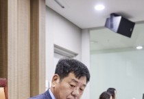 [경기티비종합뉴스] 경기도의회 건설교통위원회 고찬석 위원장, 추경안 심사 … 도민 안전·민생 예산 395억 증액