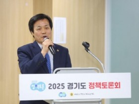 [경기티비종합뉴스] 경기도의회 여성가족평생교육위원회 문형근 위원장, “자립은 혼자가 아닌 함께 만드는 과정” 강조