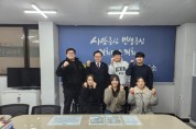 [경기티비종합뉴스] 경기도의회 김정영의원, '경기 북부 청년 네트워크' 와 정담회 개최