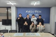 [경기티비종합뉴스] 경기도의회 김정영의원, '경기 북부 청년 네트워크' 와 정담회 개최