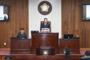 [경기티비종합뉴스] 여주시의회 박두형 의장 『제73회 여주시의회 임시회 개회』