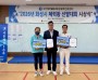 [경기티비종합뉴스] 화성도시공사 한병홍 사장, 2026년 화성시 체력왕 선발대회 시상식 개최