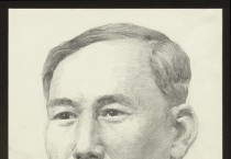 [경기티비종합뉴스] 수원특례시, 수원에 애국과 교육의 씨앗을 뿌린 독립운동가 임면수