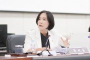 [경기티비종합뉴스] 광주시의회 최서윤의원, 광주시 국공립어린이집 사인물 공사대금 부풀리기 의혹 지적