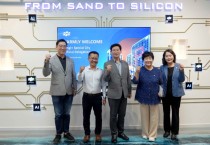 [경기티비종합뉴스] 이상일 용인특례시장, FPT 하이테크·반도체 R&D 센터 방문