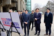 [경기티비종합뉴스] 경기도-국토부-안산시 등 8개 기관 ‘원팀’... 안산선 지하화 성공모델 만든다