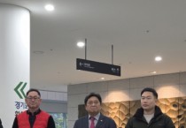 [경기티비종합뉴스] 경기도의회 교육기획위원회 김호겸 의원, 김동연 경기도지사는 정조대왕의 '민생정치'에서 오늘의 답을 찾아야 한다!