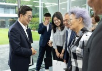 [경기티비종합뉴스] 경기도 김동연 지사, 국외 독립유공자 후손 초청해  “국민들로부터 존경과 감사 받을 수 있도록 역사 바로 세우기에 앞장”