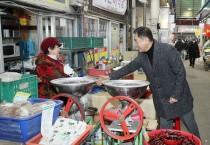 [경기티비종합뉴스] 정장선 평택시장, 설 명절 맞아 전통시장 상인 격려