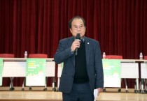 [경기티비종합뉴스] 수원특례시의회 도시미래위원회, ‘군공항 소음피해 개선을 위한 정책토론회’ 개최