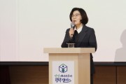 [경기티비종합뉴스] 안성 베이비부머 행복캠퍼스 상반기 입학식 개최