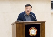 [경기티비종합뉴스] 용인특례시의회 신민석 의원, 5분 자유발언 용인도시공사 자본금 증자 필요성 강조