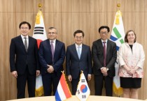 [경기티비종합뉴스] 경기도, 김동연 도지사, ASM 대표 만나 “AI지식산업벨트 관련 협력 시너지 기대”