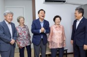 [경기티비종합뉴스] "특집" 수원특례시, 수원지역 노후주택 3천호 ‘새빛하우스’로 재탄생