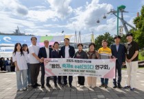 [경기티비종합뉴스] 용인특례시의회 의원연구단체 용인, 축제를 eat(잇)다 연구회, 우수 지역 대표 축제 벤치마킹 실시