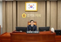 [경기티비종합뉴스] 건설교통위원회, 올해 마지막 상임위 “행감 및 예산심의 도정 반영” 당부